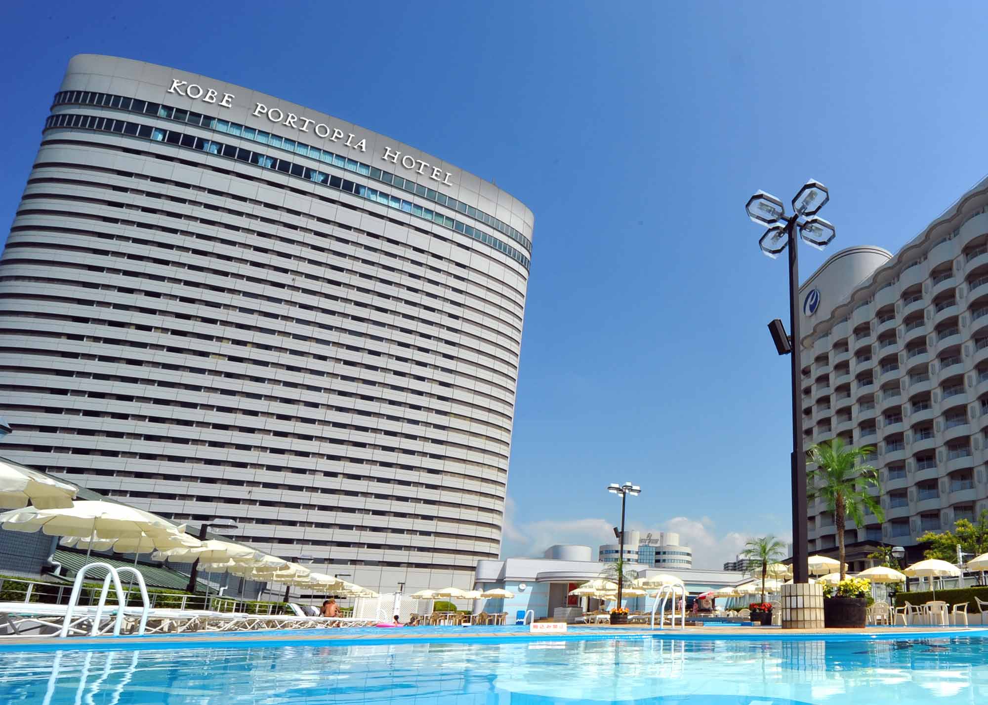 Portopia Hotel Hotels in Kobe WorldHotels Elite